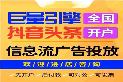 百度网络推广案例：助力中小企业突破发展瓶颈
