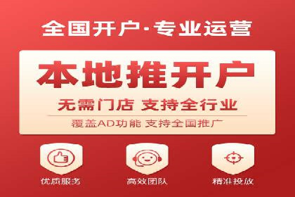 百度竞价广告与内容营销的结合策略及案例